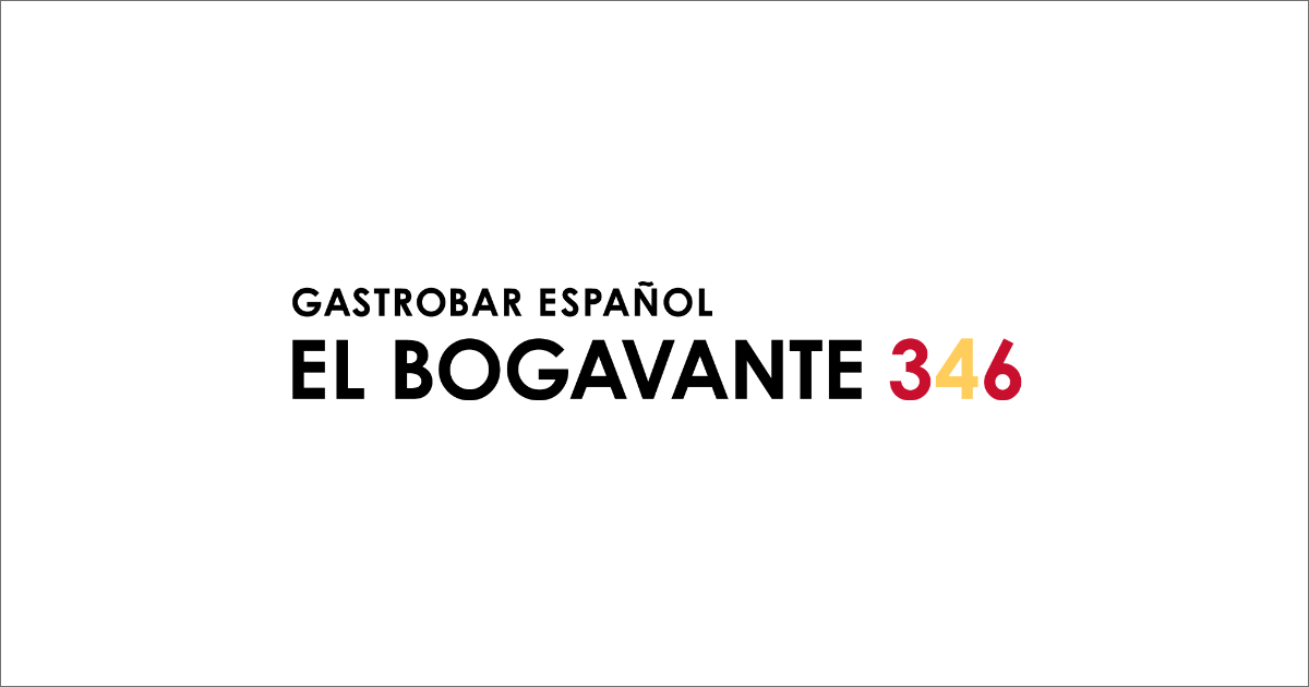 El Bogavante 346