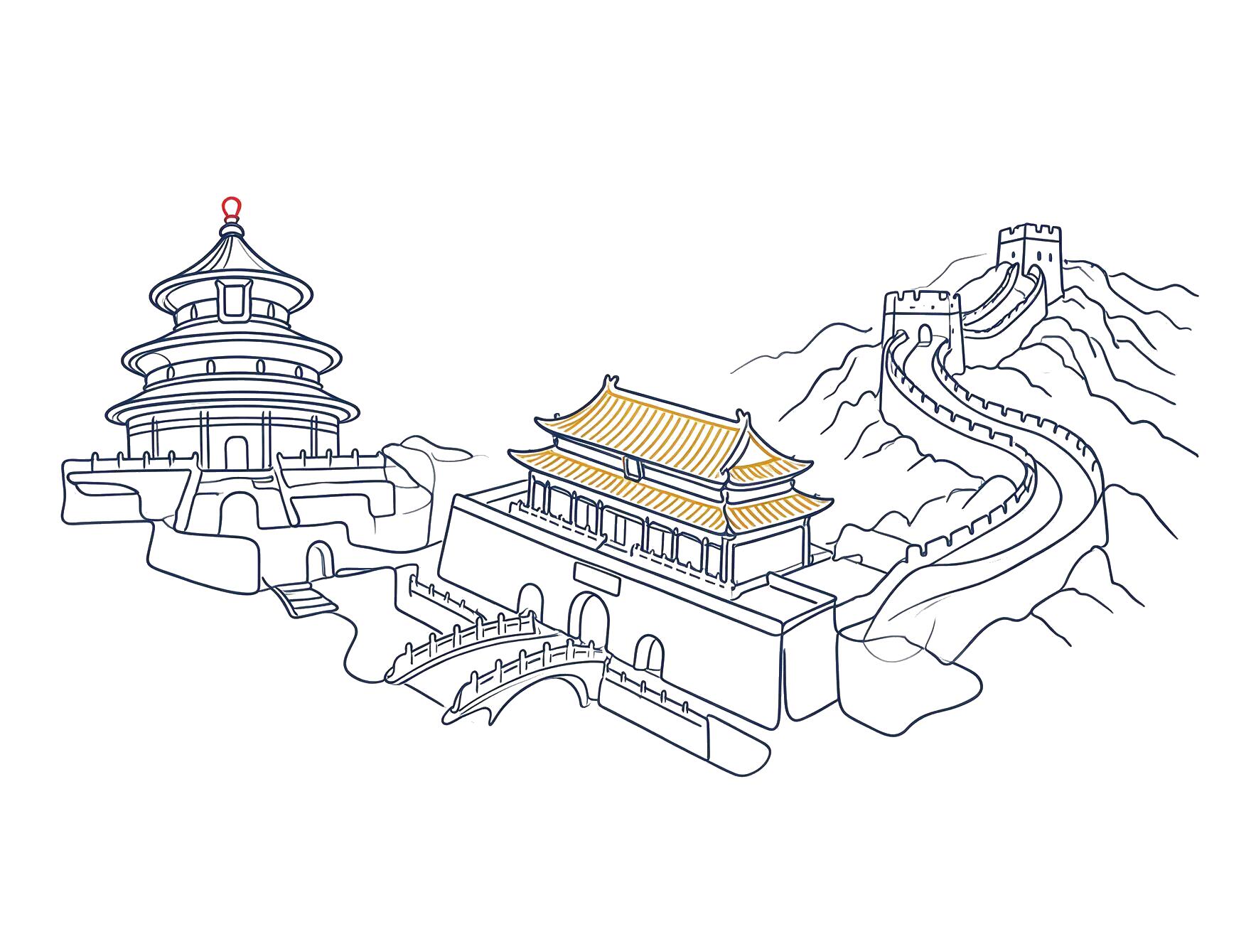 Beijing