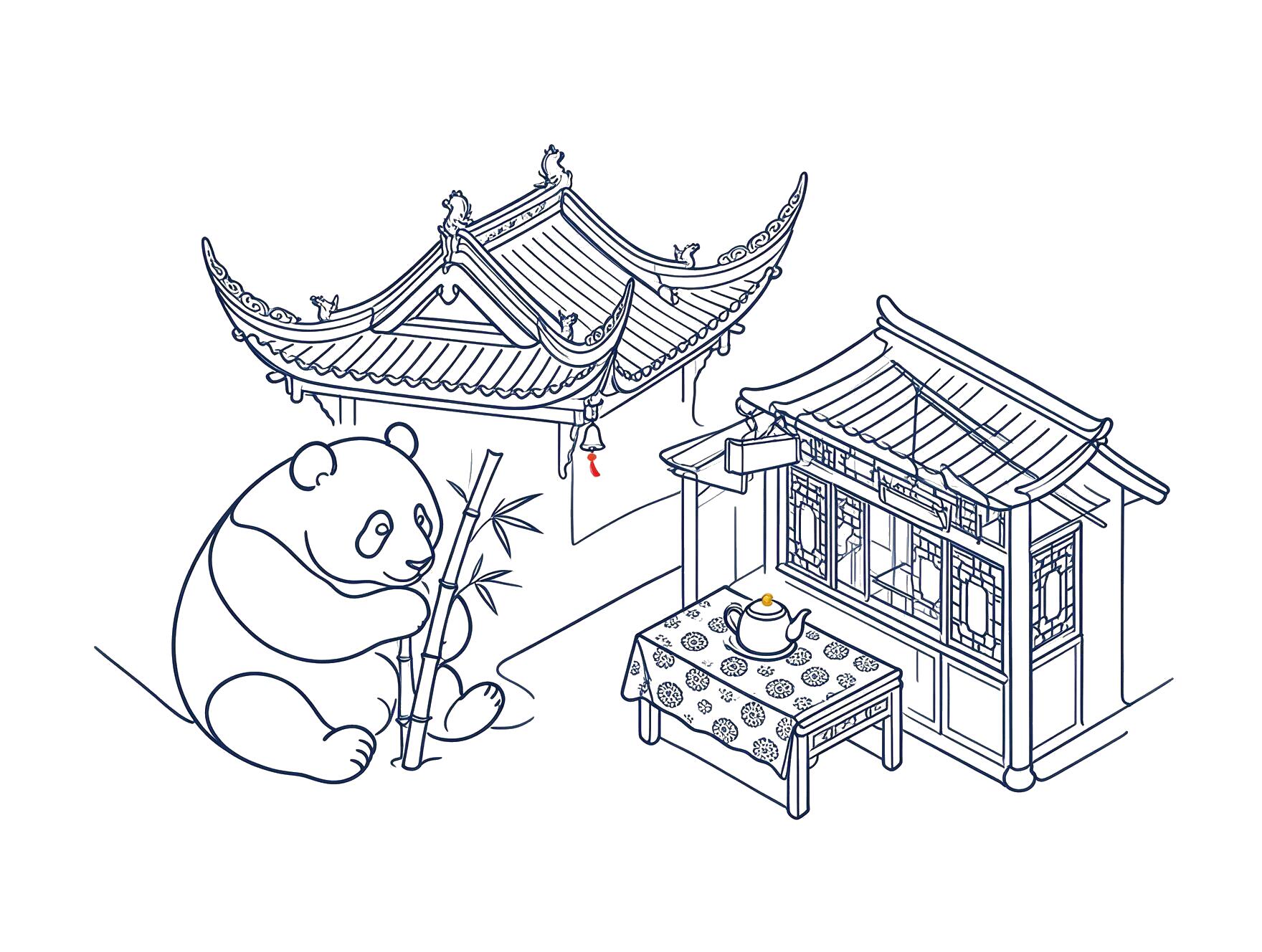 Chengdu