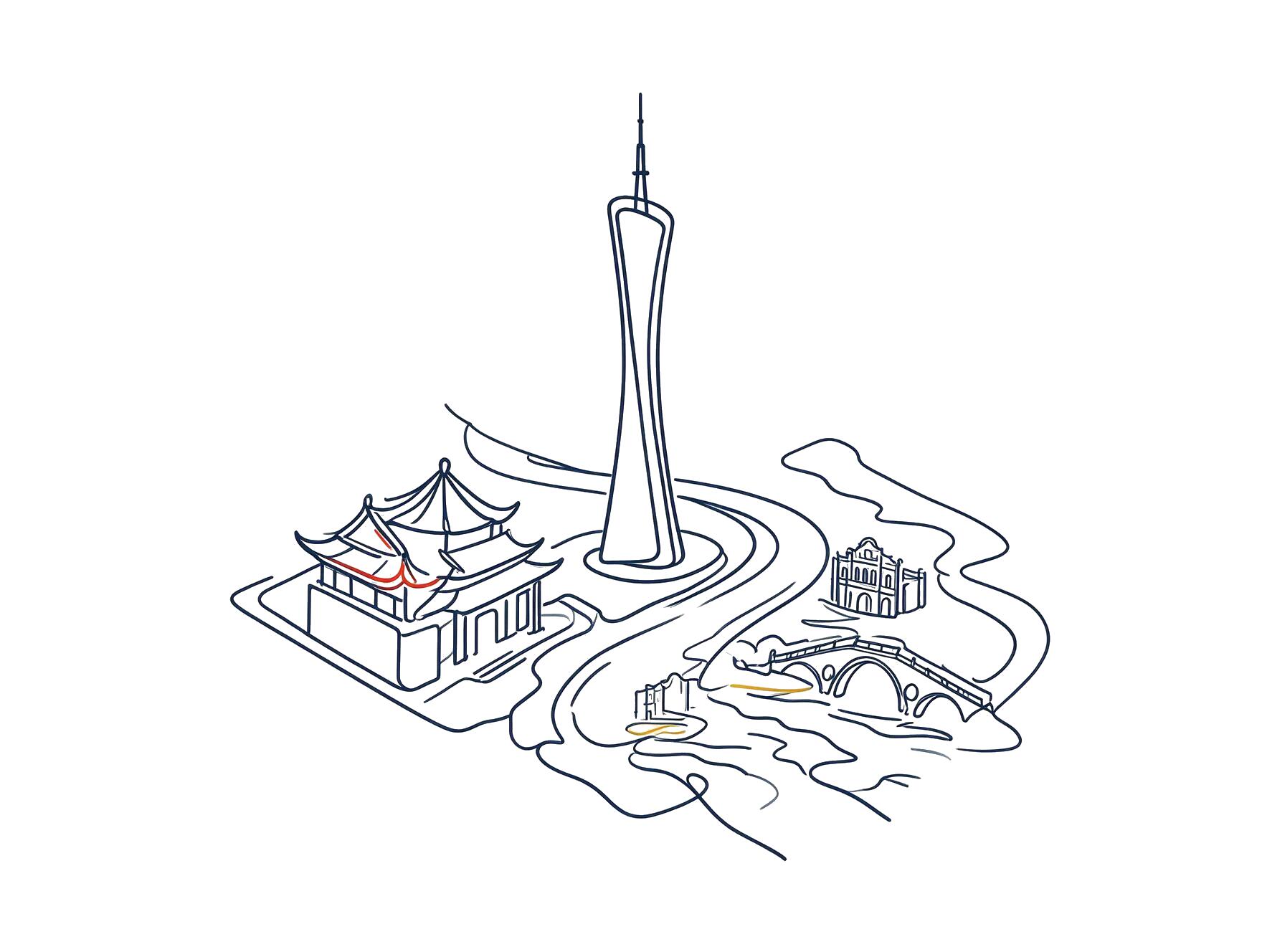 Guangzhou