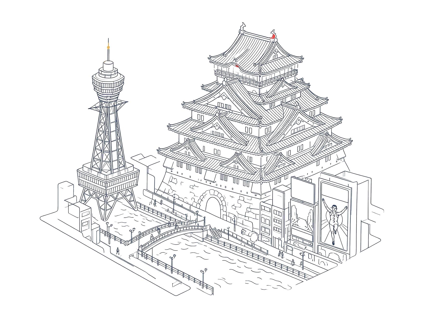 Osaka