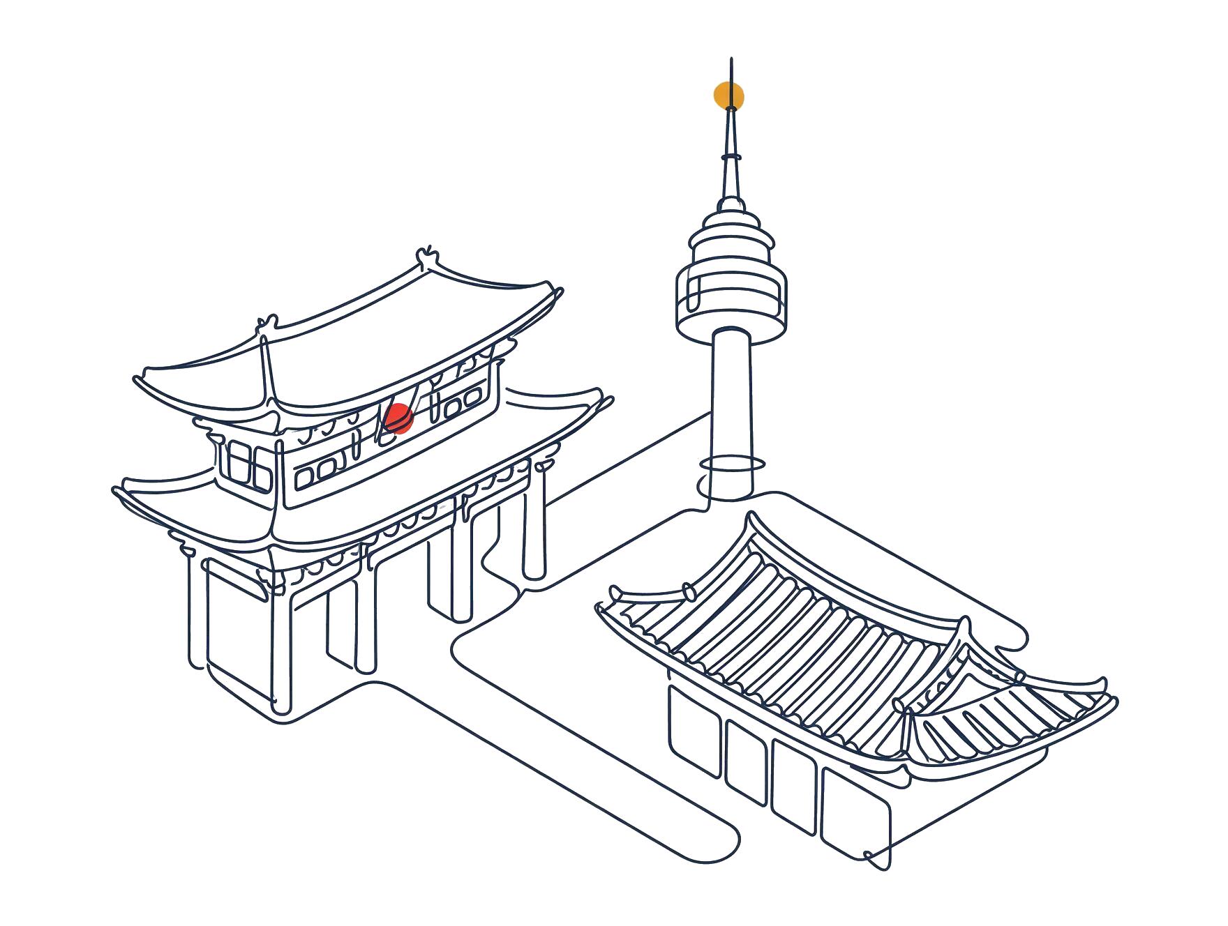 Seoul