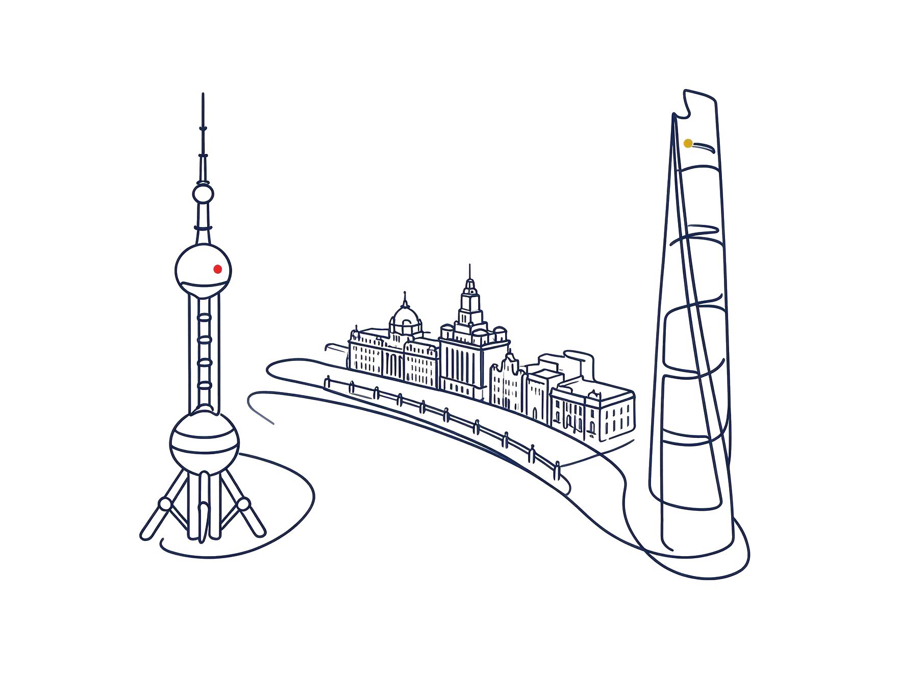 Shanghai